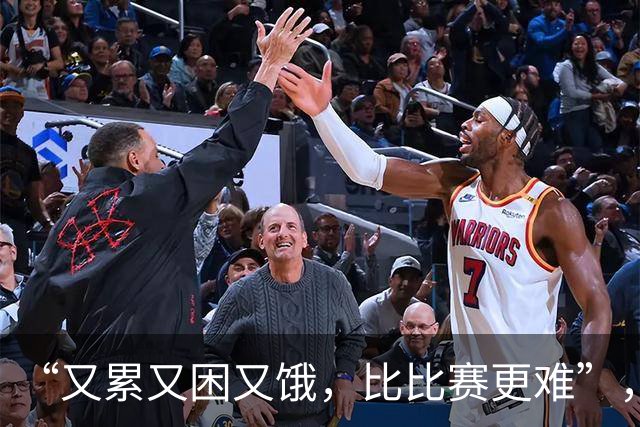 “又累又困又饿，比比赛更难”，多国亚运会运动员被困日本机场，吐槽等了5小时没饭吃